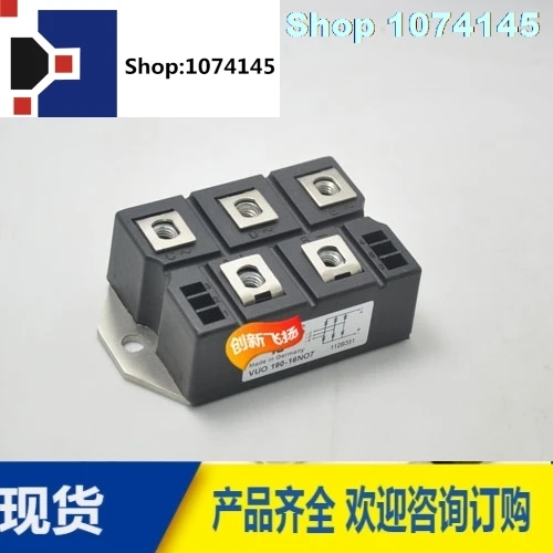 VUO190-20NO7 190A2000V/