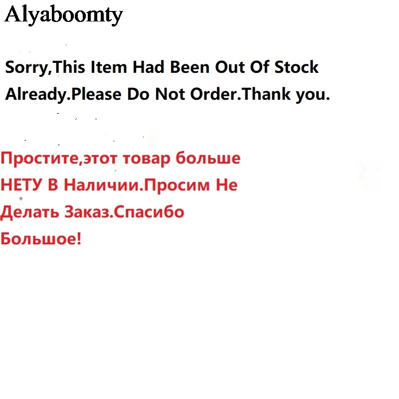 К сожалению этого товара сейчас нет в наличии пожалуйста не заказывайте спасибо!
