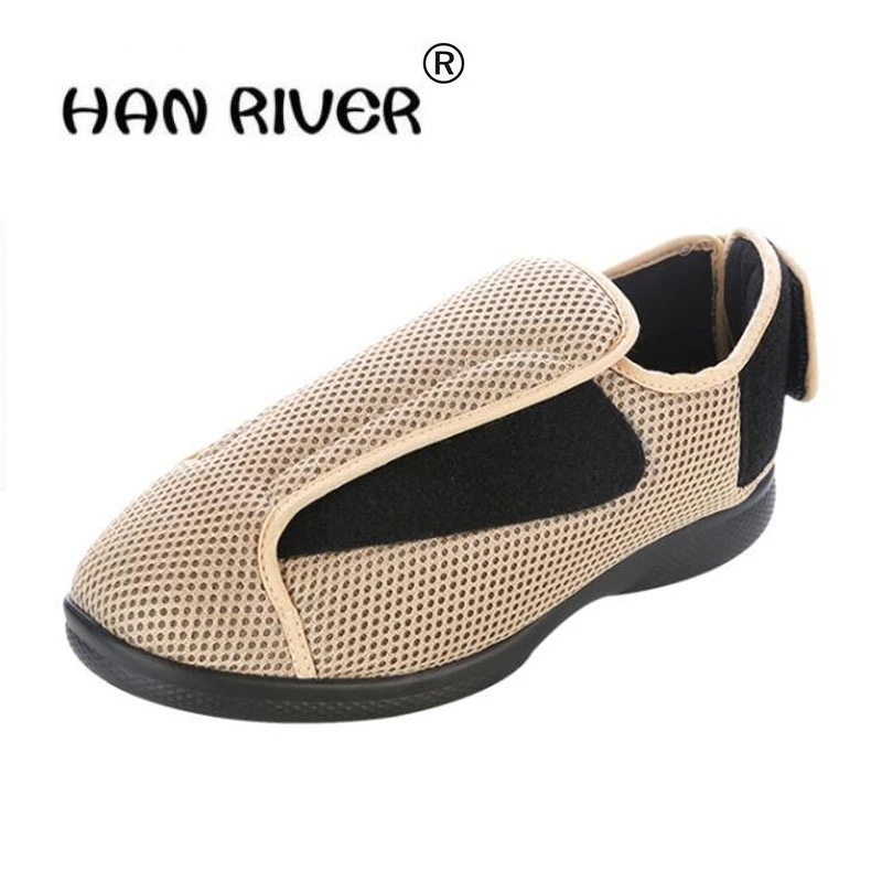 Высококачественная удобная дышащая обувь для диабетиков мужская среднего