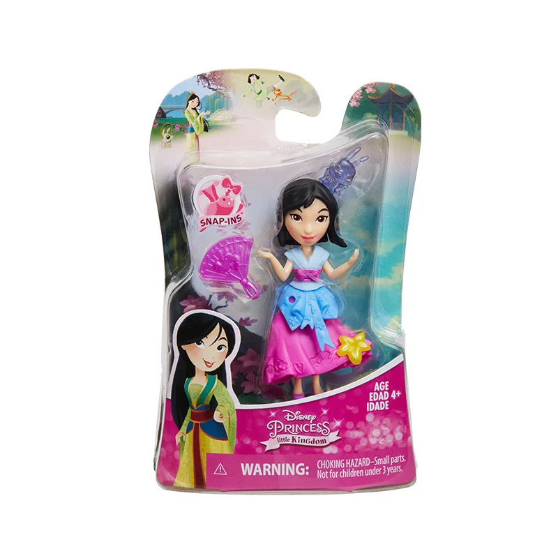 Disney Princess Toy Original Belle Jasmine Aurora Cinderella Merida Mulan Tiana Action Figure Legends Model Doll Birthday Gifts - Цвет: B