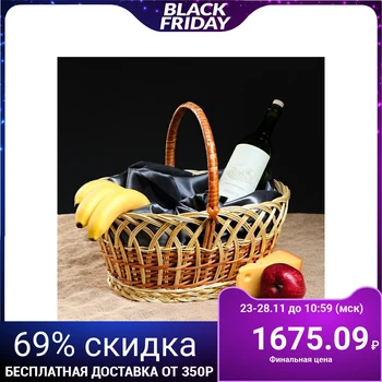 

Wicker basket "Venice", 33 х 41 х 39 cm