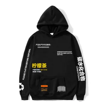 

2019 autumn winter new men hooded sweater of the tide retro lemon tea hoodies Hip Hop Street wear Skateboard Men/Women Pullover