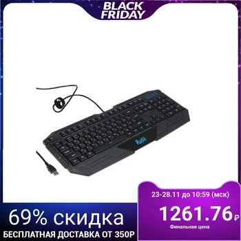 

Keyboard Smartbuy RUSH 304, gaming, wired, membrane, 104 cl., Backlight, USB, black 4262798