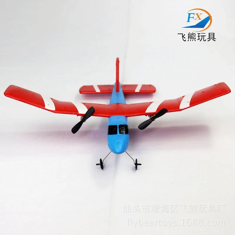 

Flying Bear Fx-805 Remote Control Glider Drop-resistant EPP Foam Fixed-Wing Remote Control Aircraft Brand New Image Packaging