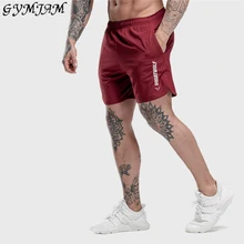 Мужские свободные шорты для спортзала, фитнеса, бодибилдинга, бега, летние быстросохнущие шорты, мужские повседневные пляжные брендовые спортивные штаны