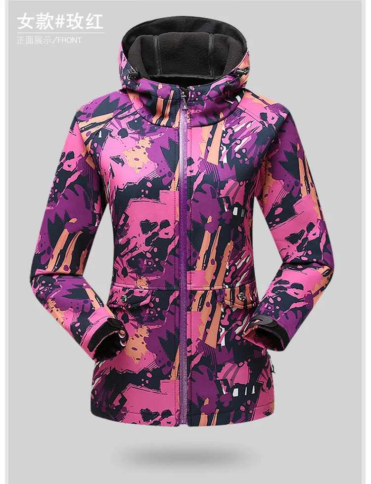 Осень-зима, плащ, куртка, стиль камуфляж