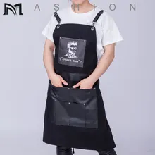 Салоны парикмахерские накидки для волос фартук для парикмахера Оксфорд Буга парикмахерские карманные волосы для стрижки окрашивания Парикмахерская накидка противообрастающая ткань