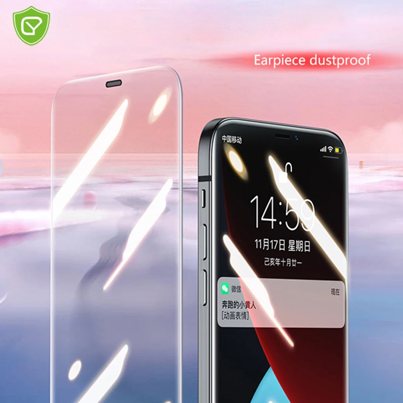 С Пылезащитным фильтром 2.5D Arc закаленное стекло для iphone 12 Pro Max мини защита экрана