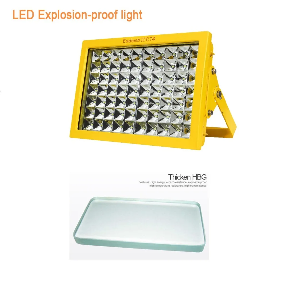 led flood light explosion-proof light3