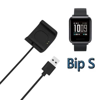 Smartwatch Dock Station adattatore per caricabatterie cavo di ricarica USB cavo Base per Huami Amazfit Bip S/Lite Sport Smart Watch A1805 A1916