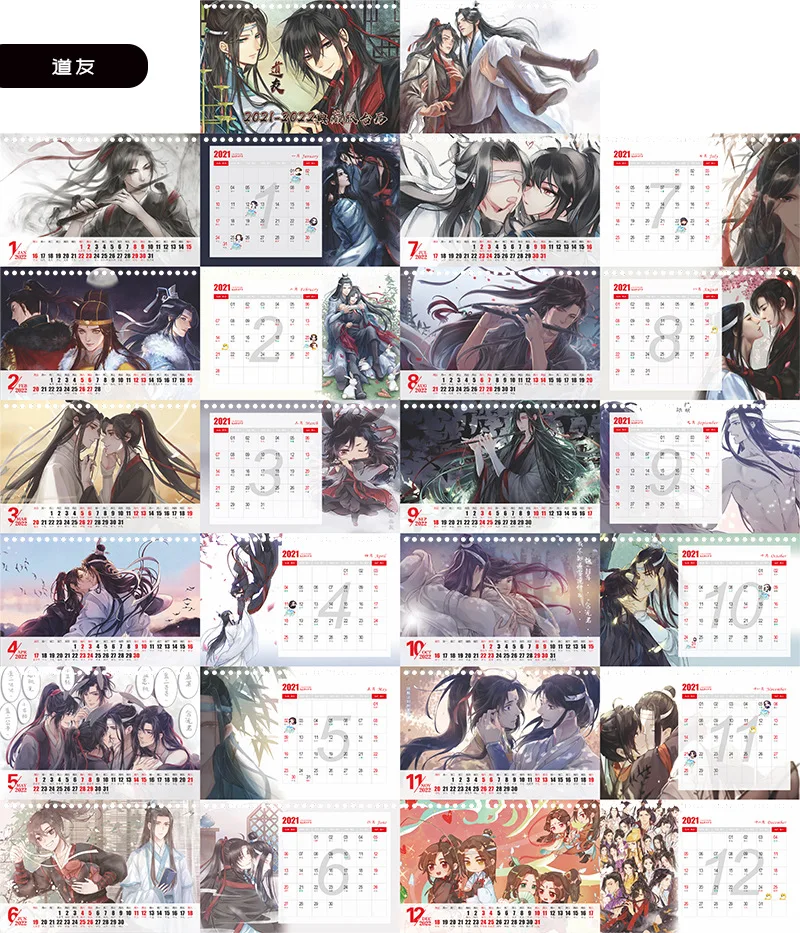 22463227064_793538256