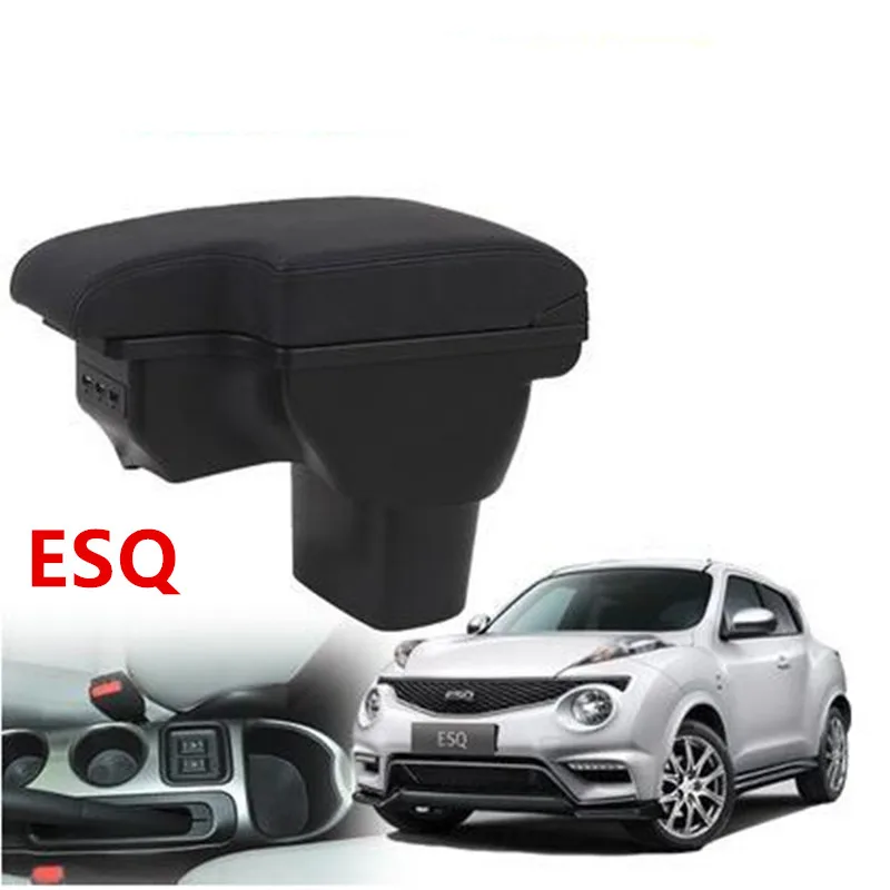Black line Для Nissan Juke вставной подлокотник - Название цвета: Black line