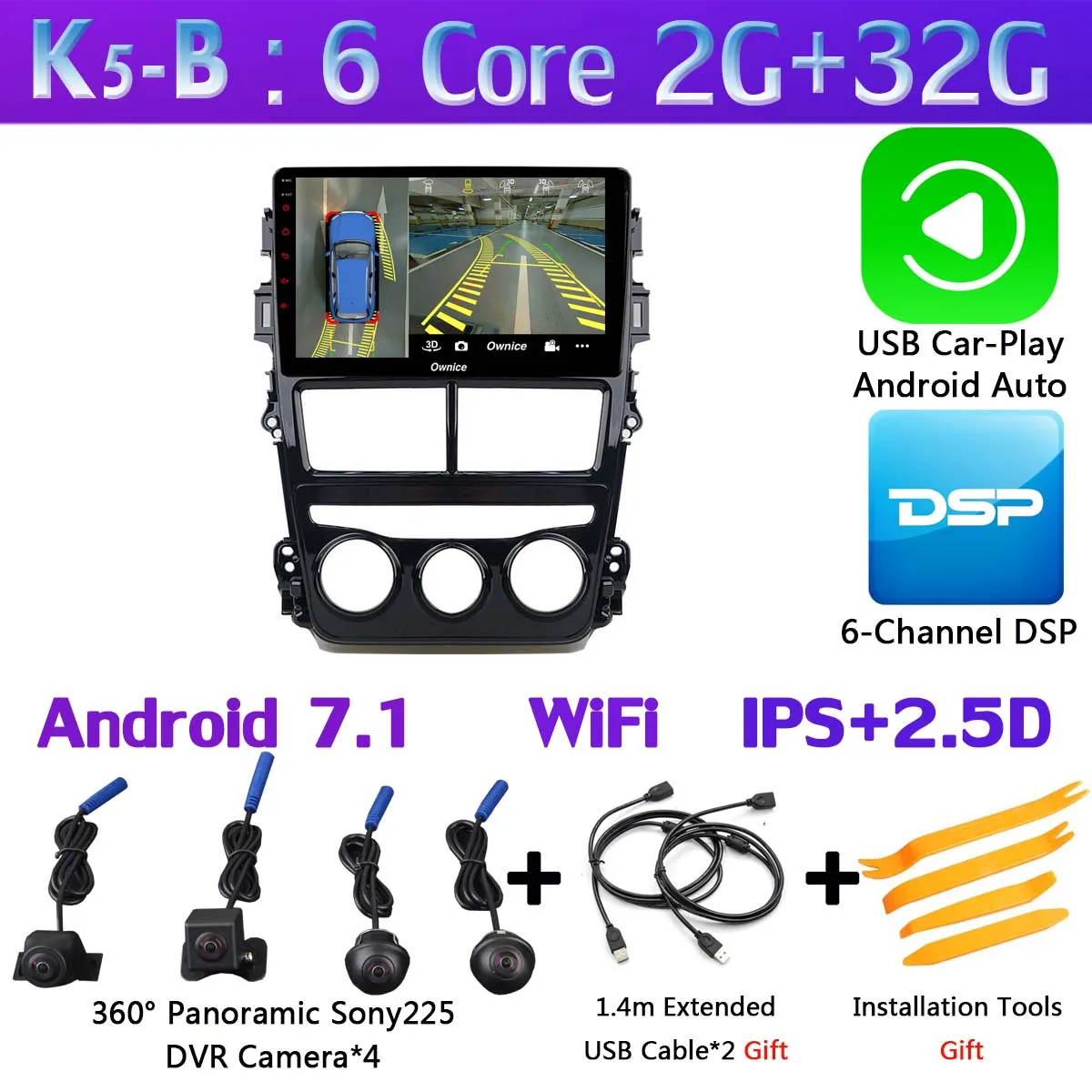 K5-B-CarPlay 360 ° панорамная камера Android 9,0 4G+ 64G DSP CarPlay автомобильный мультимедийный плеер для Toyota Yaris, Vios MT на gps радио - Цвет: K5-B-CarPlay