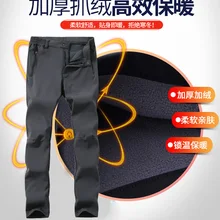 Осенние и зимние брюки с мягким покрытием для мужчин и женщин-толстые теплые флисовые брюки водонепроницаемые ветрозащитные Большие размеры альпинистские брюки