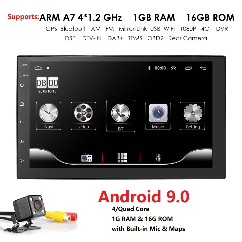 7 дюймов Android автомобильный Радио Стерео gps навигация Bluetooth USB+ DAB 2 Din сенсорный автомобильный мультимедийный плеер аудио плеер авторадио 2DIN CAM