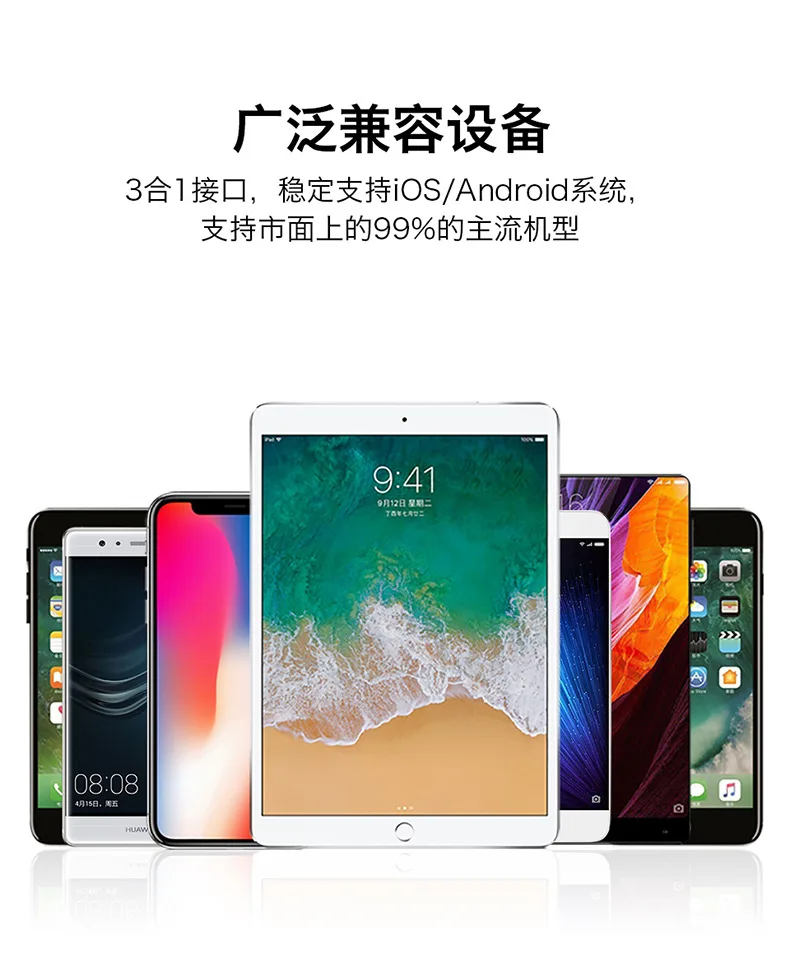 Cafele USB кабель 1 м 3 в 1 2A Быстрая зарядка кабели для зарядного устройства USB для IPhone XS Max Xiaomi Mi9 M8 Redmi Note 7 Hua wei samsung Oppo