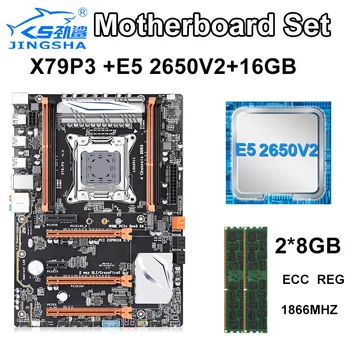 

JINGSHA X79P3 LGA2011 motherboard set Quad channels with Xeon E5 2650 V2 CPU Octa Core processor and 2*8GB 1866MHZ ECC REG RAM