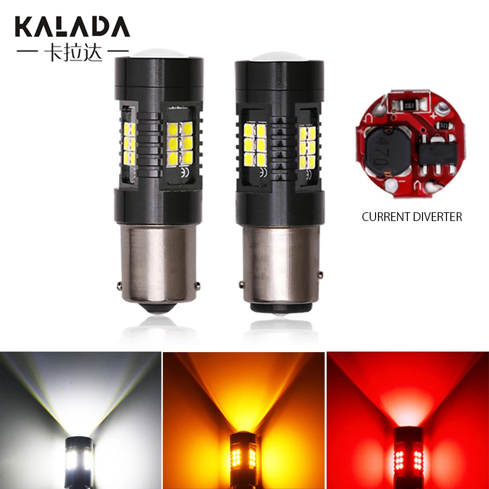 Bombilla Led de marcha atrás para coche, luz de estacionamiento, 12V, blanco, rojo, amarillo, Canbus, 1156 BA15S 1157 P21/BAY15D 5W, 1 Uds.