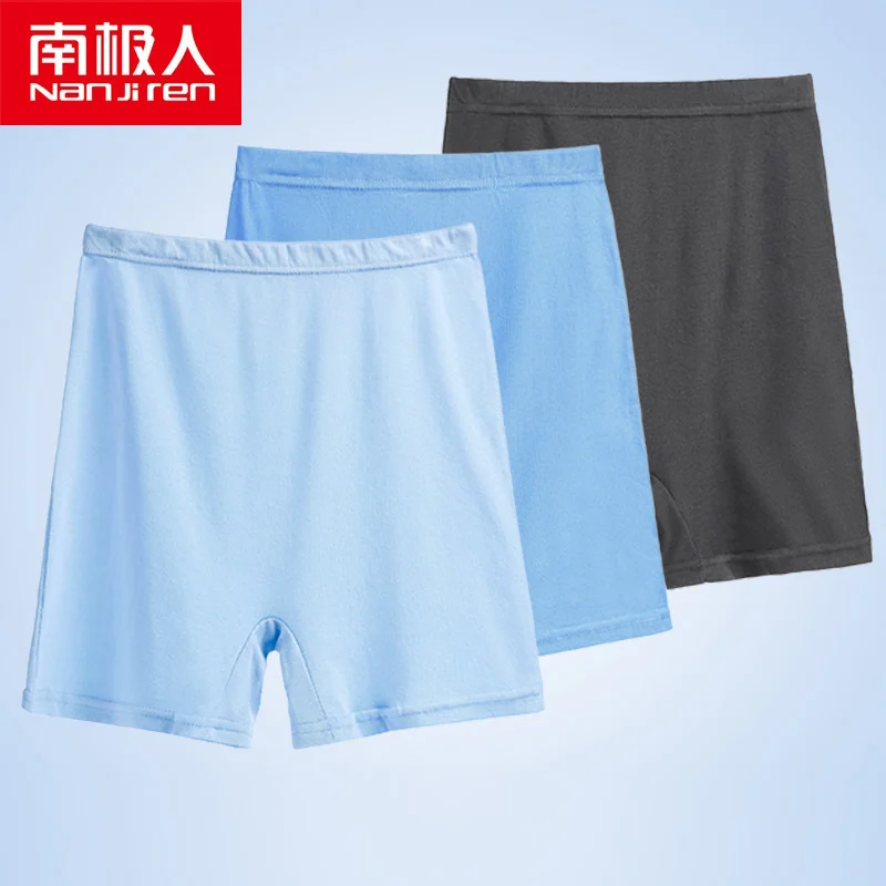 NANJIREN Underwear Panties Men Solid Organic Natural Cotton Model Boxers For Father Ventilate Plus Size Boxers 3Pcslot 2
