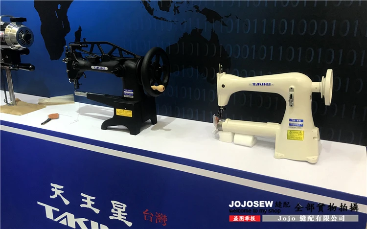 TAKING Jojosew JS-6E TK-6E TK-2971 TK-2973 6E 6B cylinder bed lockstitch sewing machine with roller presser 5