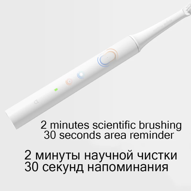 Xiaomi Electric Toothbrush Sonic toothbrush Cordless USB Rechargeable toothbrush IPX7 waterproof whitening oral deep care 3 Xiaomi Electric Toothbrush Sonic toothbrush Cordless USB Rechargeable toothbrush IPX7 waterproof whitening oral deep care 3