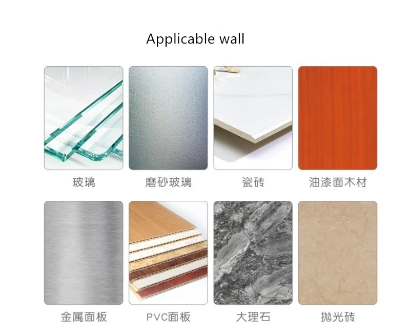 QQ截图20200328175052