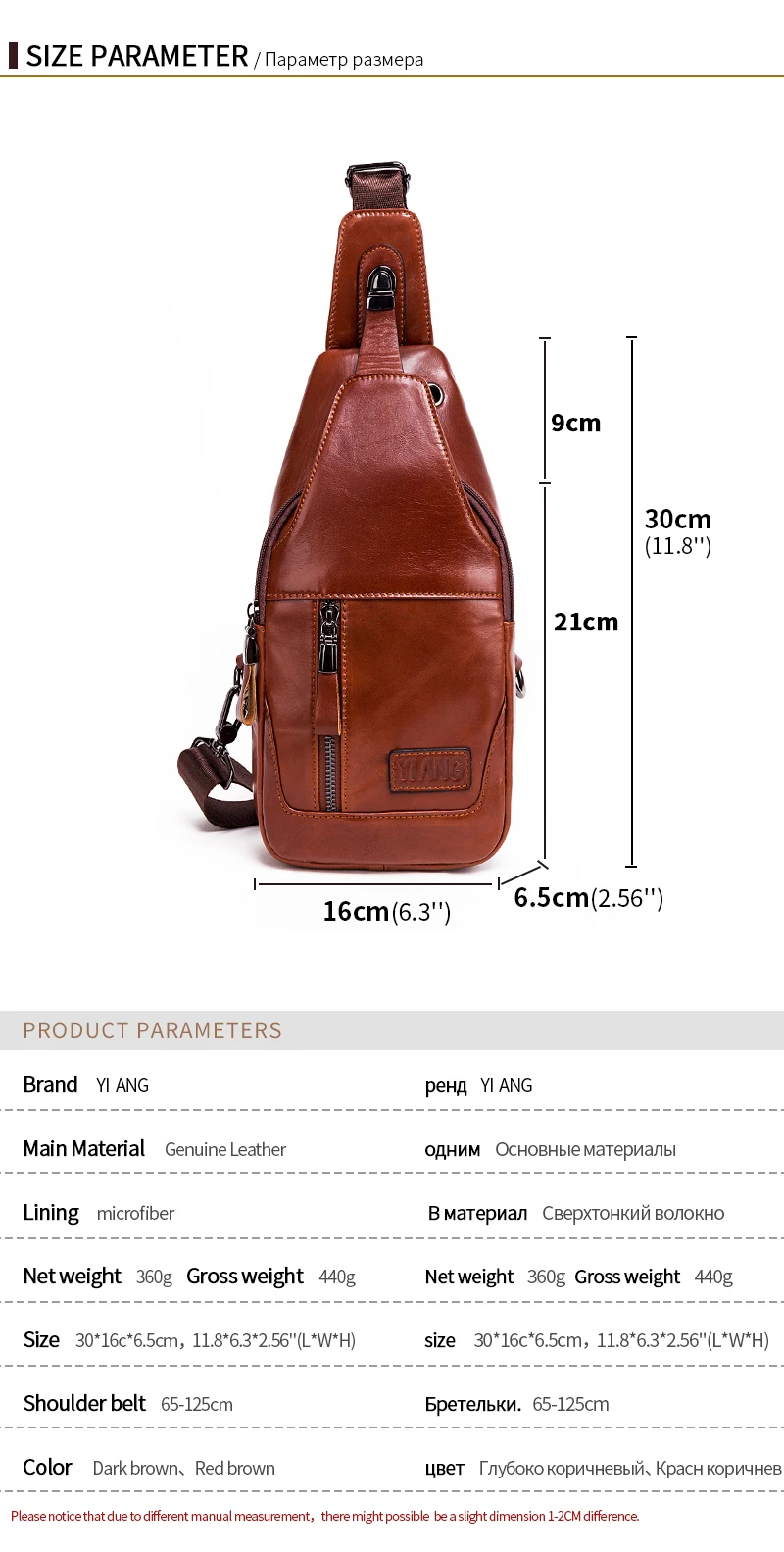 86055-详情英文_09