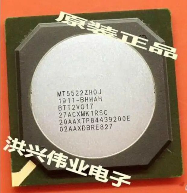 

Free shipping 2PCS MT5522ZHOJ MT5522ZH0J BGA