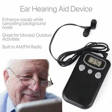 Слуховой аппарат усилитель звука уха инструменты для ухода за глазами слуховые аппараты Мегафоны звук слуховые аппараты для пожилых, слуховой потери