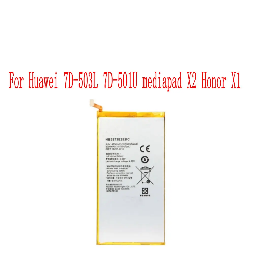 Высокое качество 4850 мАч HB3873E2EBC батарея для huawei Honor X1MediaPad X2 7D-503L 7D-501U сотовый телефон