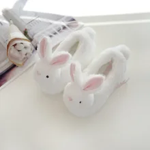 boys bunny slippers