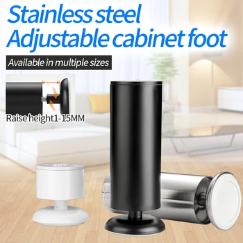 

JZPENG stainless steel adjustable cabinet feet TV cabinet legs cabinet feet sofa legs cabinet feet bathroom cabinet feet furnitu
