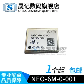 

10pcs NEO-6M-0-001 NEO-6M GPS Original New 1 order