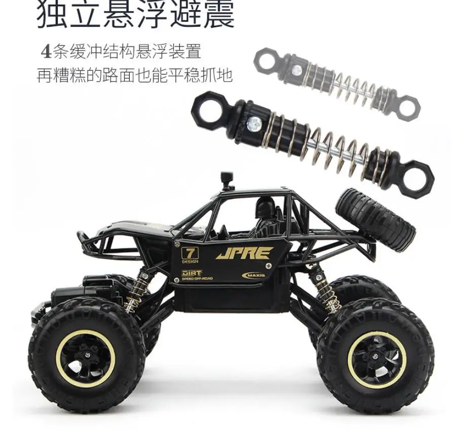 1:12 4WD RC Cars Updated Version 2.4G Radio Control RC Cars Toys Buggy High speed Trucks Off-Road Trucks Toys for Children