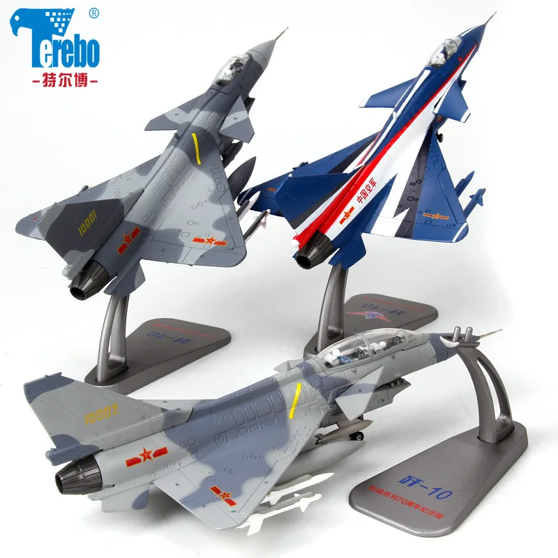 

Alloy 1: 72 J-10 Airplane Model Model Fighter Plane Model Airplane Airport Military Model