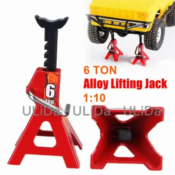 

1Pcs Toy RC Cars Metal 6 Ton Jack Stand Repairing Tool For Axial SCX10 TF2 Tamiya CC01 D110 RC4WD D90 SCX10 Rock Crawler RC Car