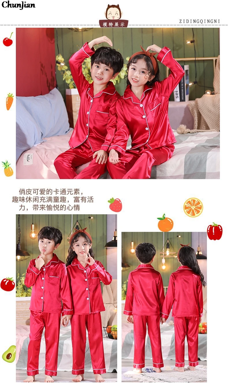 100 Satin Pajamas for 3 to 14 Years Kids Pyjamas Children's Cotton Sleepwear Baby Homewear Night Suits Boys Silk Pajama Sets best toddler nightgown