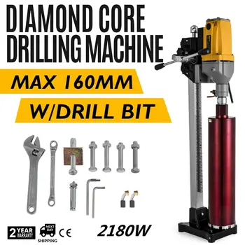 

Aluminum alloy core bit dual purpose drill with hollow drill rig is suitable for sampling concrete brick asphalt pavement