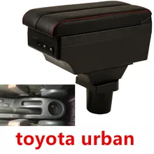 Для toyota urban cruiser подлокотник коробка двойной слой с usb интерфейсом