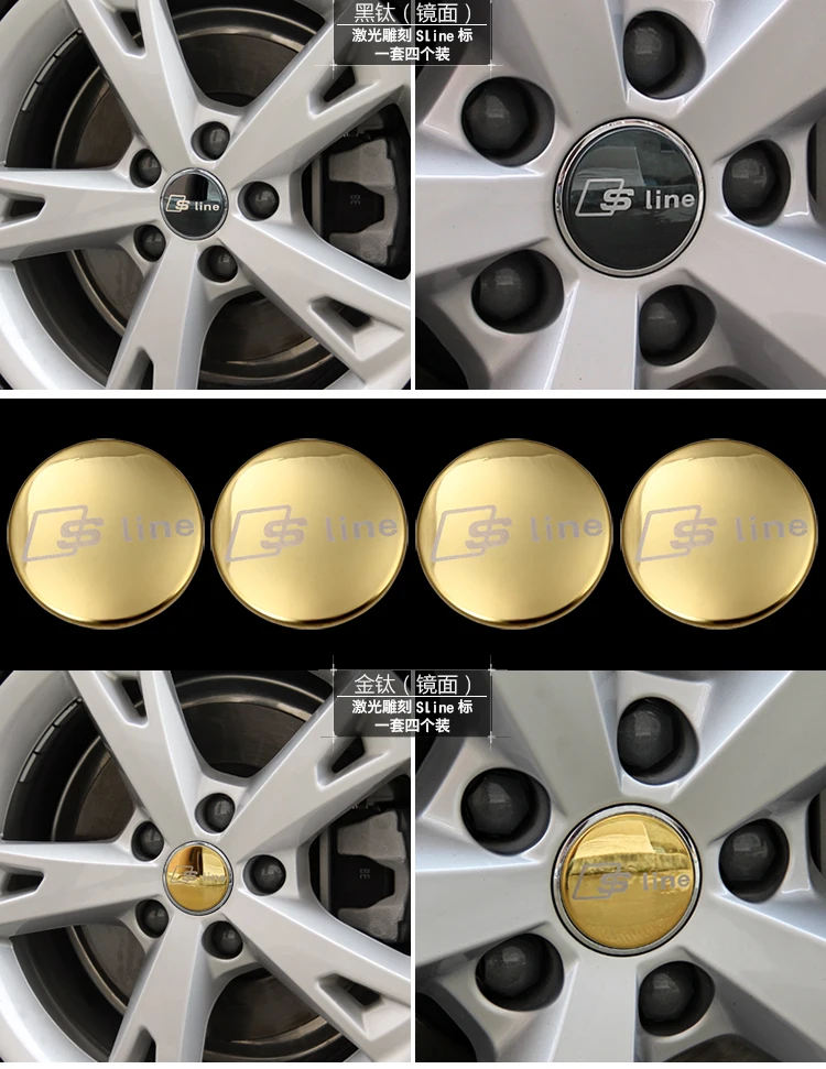4 шт. 56,5 мм для Audi a3 a4 a5 a6 s4 s5 s6 s7 c5 c6 b7 b8 b6 q3 q5 q7 8p автомобильный блестящие вставки наклейки автомобильных шин колесная Центральная крышка стикеры