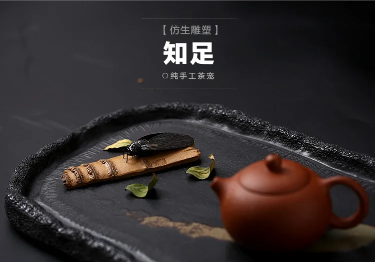 Глиняные чайные украшения Cicadas Bamboo Cicada чайный лоток аксессуары для игры в глину бамбуковый лист маленькие украшения оптом настраиваемые мА