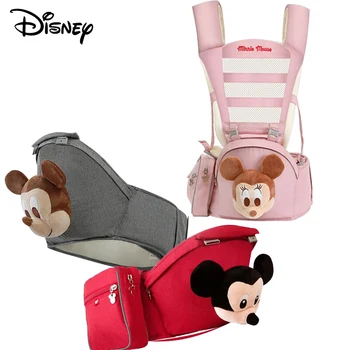 

Disney Ergonomic Baby Carrier Infant Kid Baby Hipseat Sling Front Facing Kangaroo Baby Wrap Carrier for Baby Travel 0-36 Months