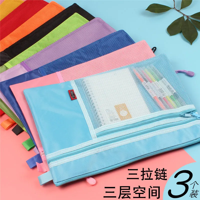 

[3-Pack] A4 File Holder Zipper Bag Multilayer Solid Color File Bag Paper Bag Students Stationery Bag Storage Bag
