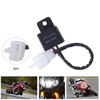 

Balight Universal 2-PIN Turn Light LED Lamp Flasher Relay Motorcycles Waterproof Turn Signal Rate Control Motorcycle Switch