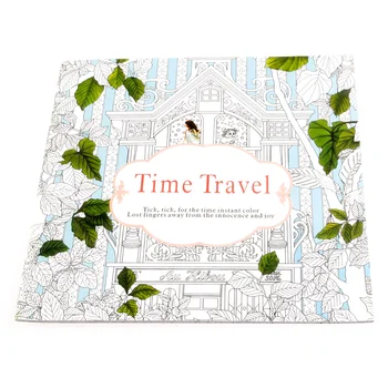 

New Time Travel Adult Version English Graffiti Coloring Book Kids Painting Books