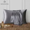 DISANGNI 22 Momme 100% Natural Mulberry Silk Pillowcase for Hair and Skin - Double-Sided Pure Silk, Invisible Zipper Design, 1PC 6