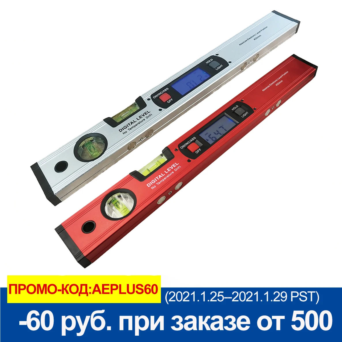Digital Protractor Angle Finder Inclinometer electronic Level 360 degree with/without Magnets Level angle slope test Ruler 400mm