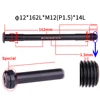 ZTTO MTB Thru axle Road Bike Shaft Front hub Rear hub Skewers 12mm 15mm Wheel Axis Hub Shaft 15x100 12x142 12x100 12x148 15x110 ► Photo 2/6