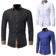 Индивидуальная Мужская Повседневная тонкая мужская рубашка, модная однотонная мужская Повседневная рубашка с длинным рукавом