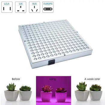 

600W 255LED LED Square Grow Light Panel Hydroponic Plant Grow Full Spectrum LED Plant Lamp Plant Growth Lamp Fill-in Light